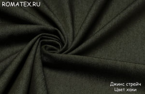 джинс стрейч цвет хаки джинс стрейч цвет хаки